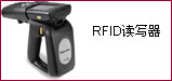 RFIDx(xi)